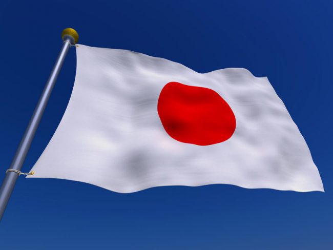 El ministro de Asuntos Exteriores de Japón visita Argentina