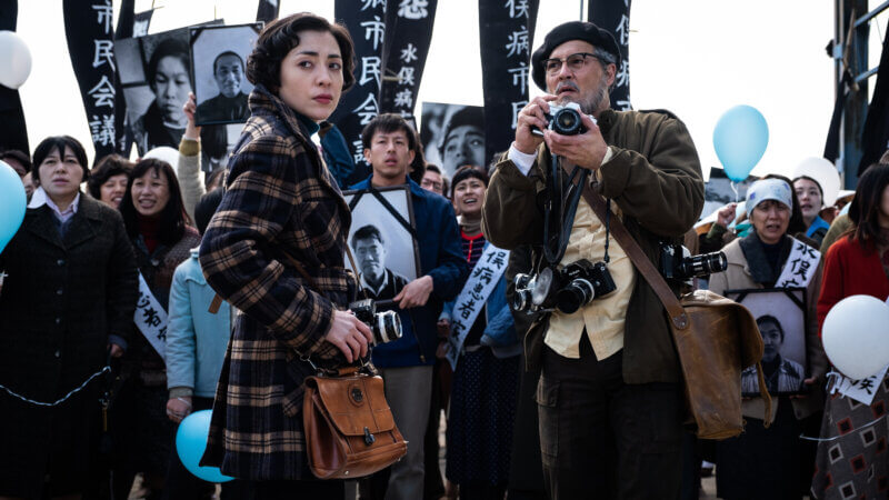 Se estrena Minamata,  un drama real en una ciudad costera de Japón