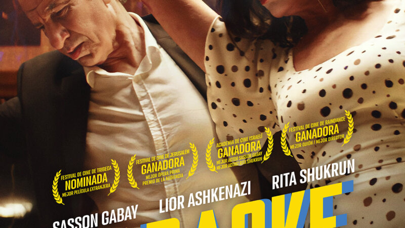 «Karaoke», ganadora del Festival de cine de Jerusalem se estrena el 6 de julio