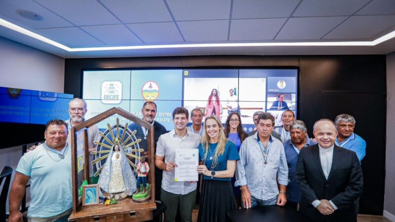 La ciudad argentina de Luján y la brasileña de Recife, son hermanas
