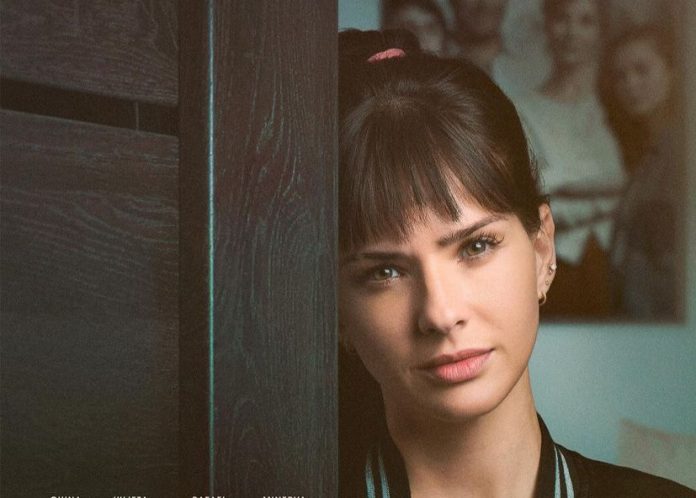 «Linda» protagonizada por la «China» Suárez se estrena en septiembre