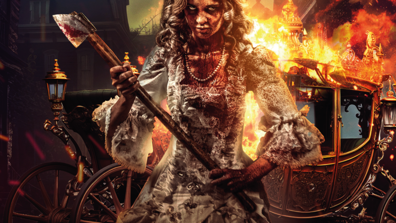 «La maldición de Cenicienta», este jueves en los principales cines
