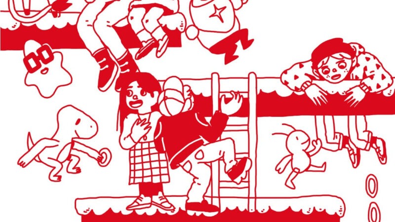 Del 23 al 27 de julio, Suiza Pop desembarca con una propuesta para infancias y adolescencias