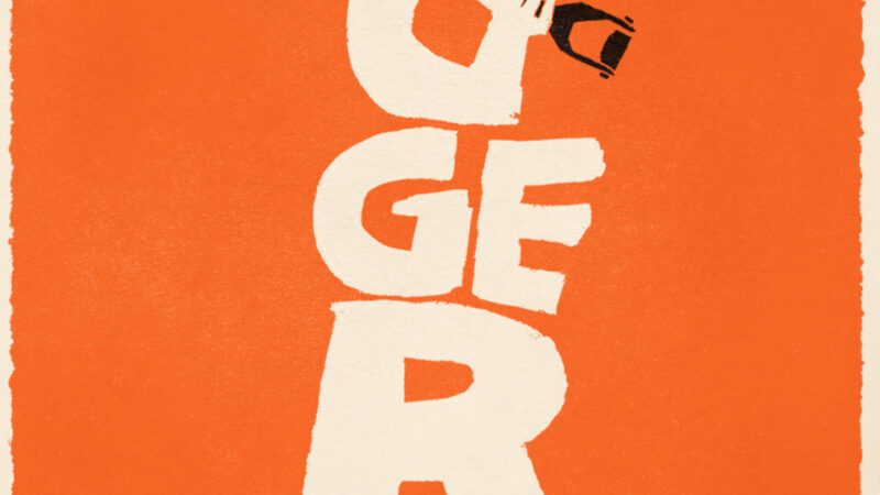 Iñárritu regresa:» Digger», una comedia de proporciones catastróficas