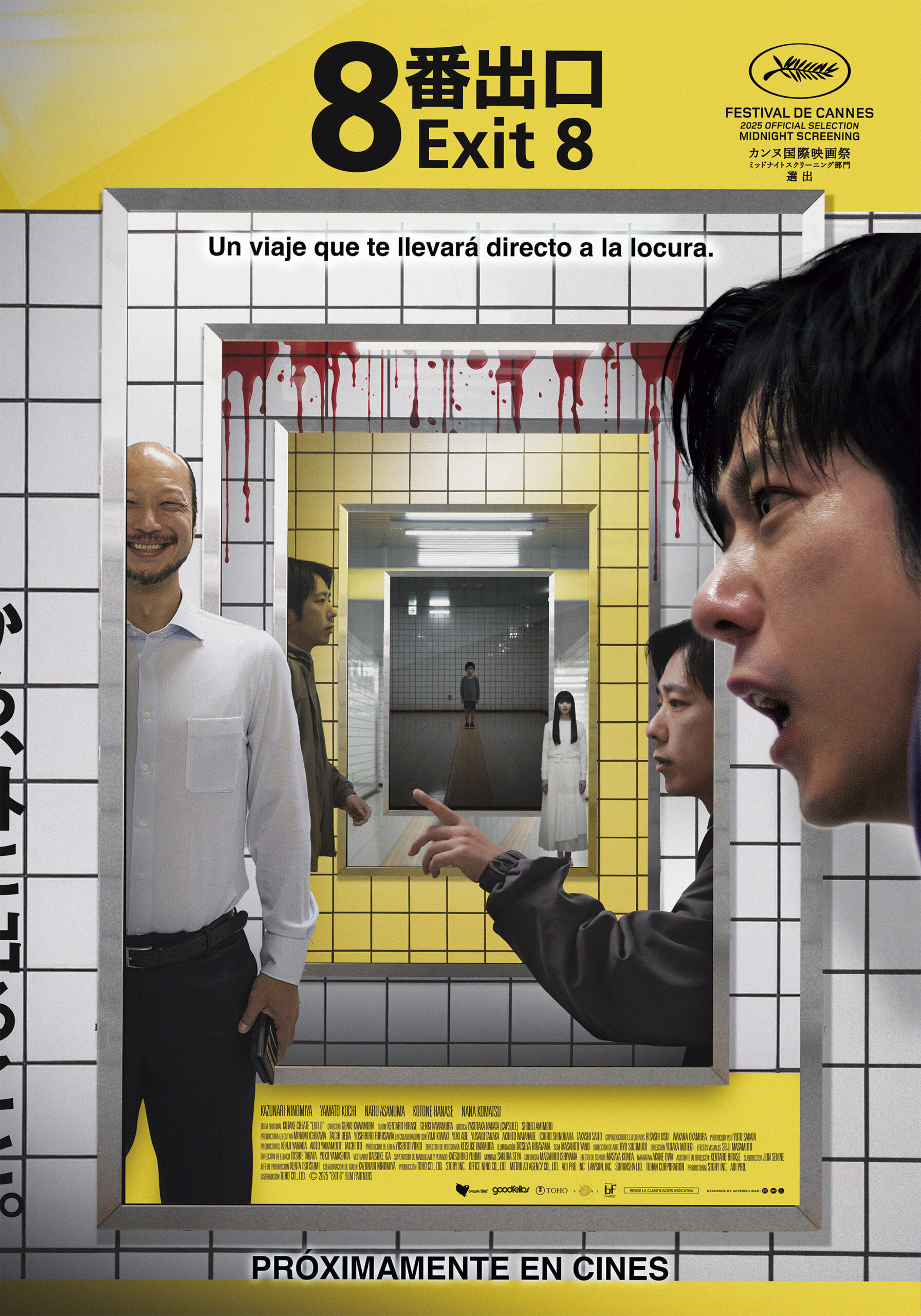 «Exit 8», el inquietante fenómeno japonés llega al cine el 30 de abril.