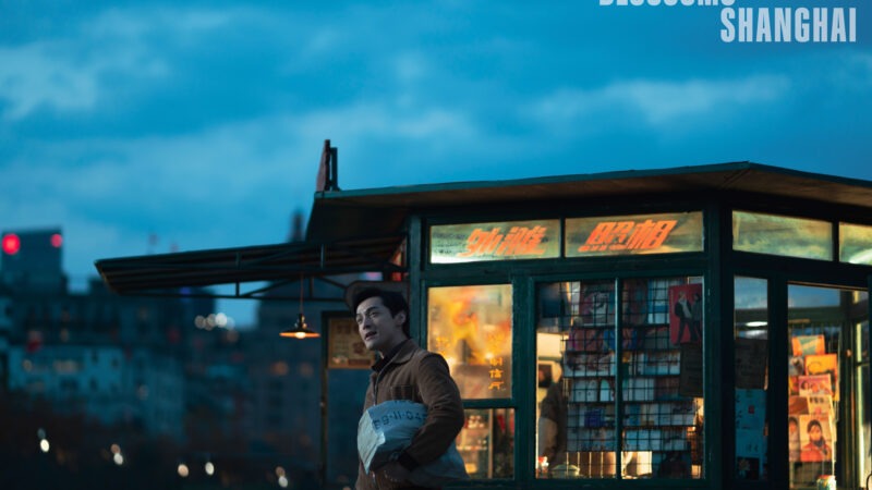 Wong Kar Wai desembarca en el streaming: MUBI estrena «Blossoms Shanghai» este jueves
