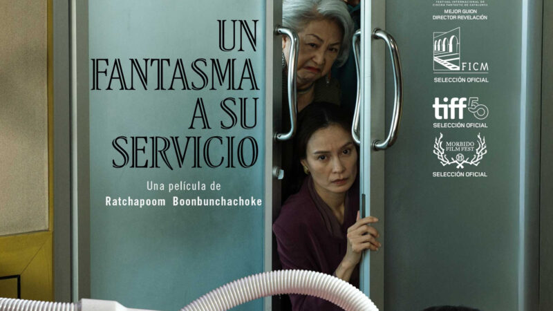 Delirio tailandés en los cines: se estrena «Un fantasma servicial», la comedia fantástica que cautivó en Cannes