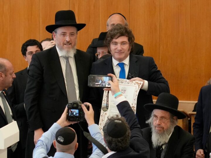 Javier Milei en Israel: el Presidente fue condecorado por la Academia de Estudios Talmúdicos