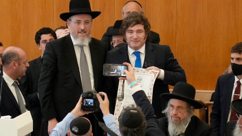 Javier Milei en Israel: el Presidente fue condecorado por la Academia de Estudios Talmúdicos