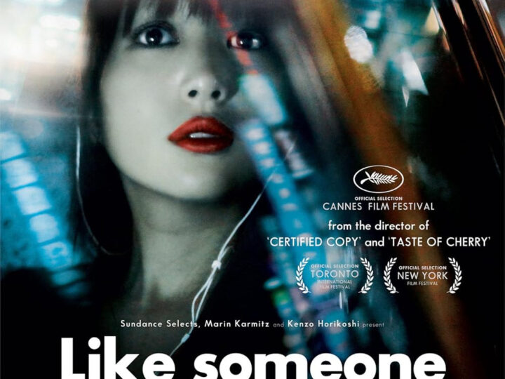 El legado de Kiarostami en Buenos Aires: proyectan su obra maestra filmada en Japón