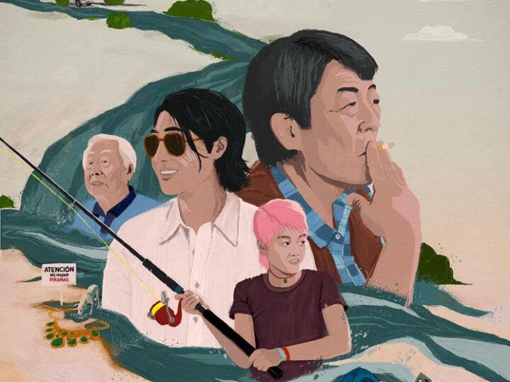 El arte de reconstruir el hogar: «Hijo Mayor» y la conmovedora odisea de la inmigración coreana en Argentina