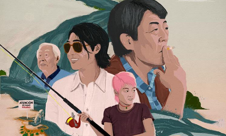 El arte de reconstruir el hogar: «Hijo Mayor» y la conmovedora odisea de la inmigración coreana en Argentina