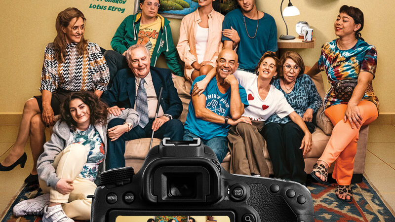 «HOLA! CHAU : la comedia que explora la bendita —y caótica— herencia familiar