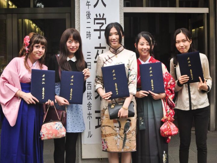 Nuevas becas para estudiar en Japón con gastos cubiertos – Ciclo 2026