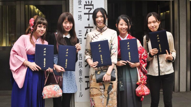 Nuevas becas para estudiar en Japón con gastos cubiertos – Ciclo 2026