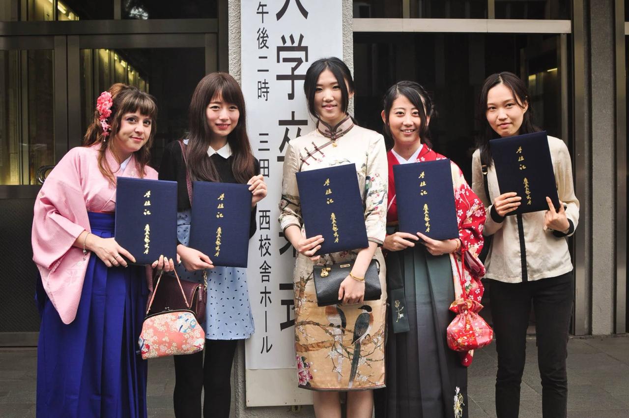Nuevas becas para estudiar en Japón con gastos cubiertos – Ciclo 2026
