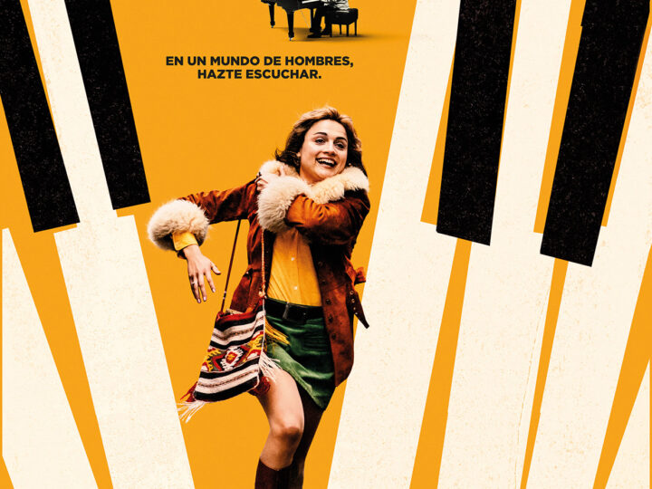 La chica de Colonia (Köln 75): la odisea invisible detrás de una obra maestra