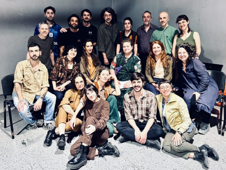CABA: Paraíso Club estrena «A orillas de sí misma» el sábado 11 de julio