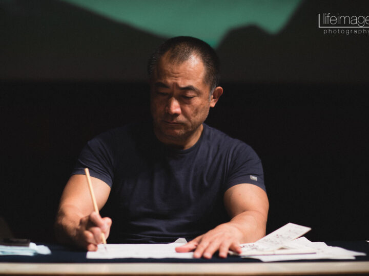 140 años de inmigración japonesa: el maestro Ryuho Hamano traerá el arte del Shodō a Lanús y a la Embajada