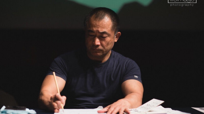 140 años de inmigración japonesa: el maestro Ryuho Hamano traerá el arte del Shodō a Lanús y a la Embajada