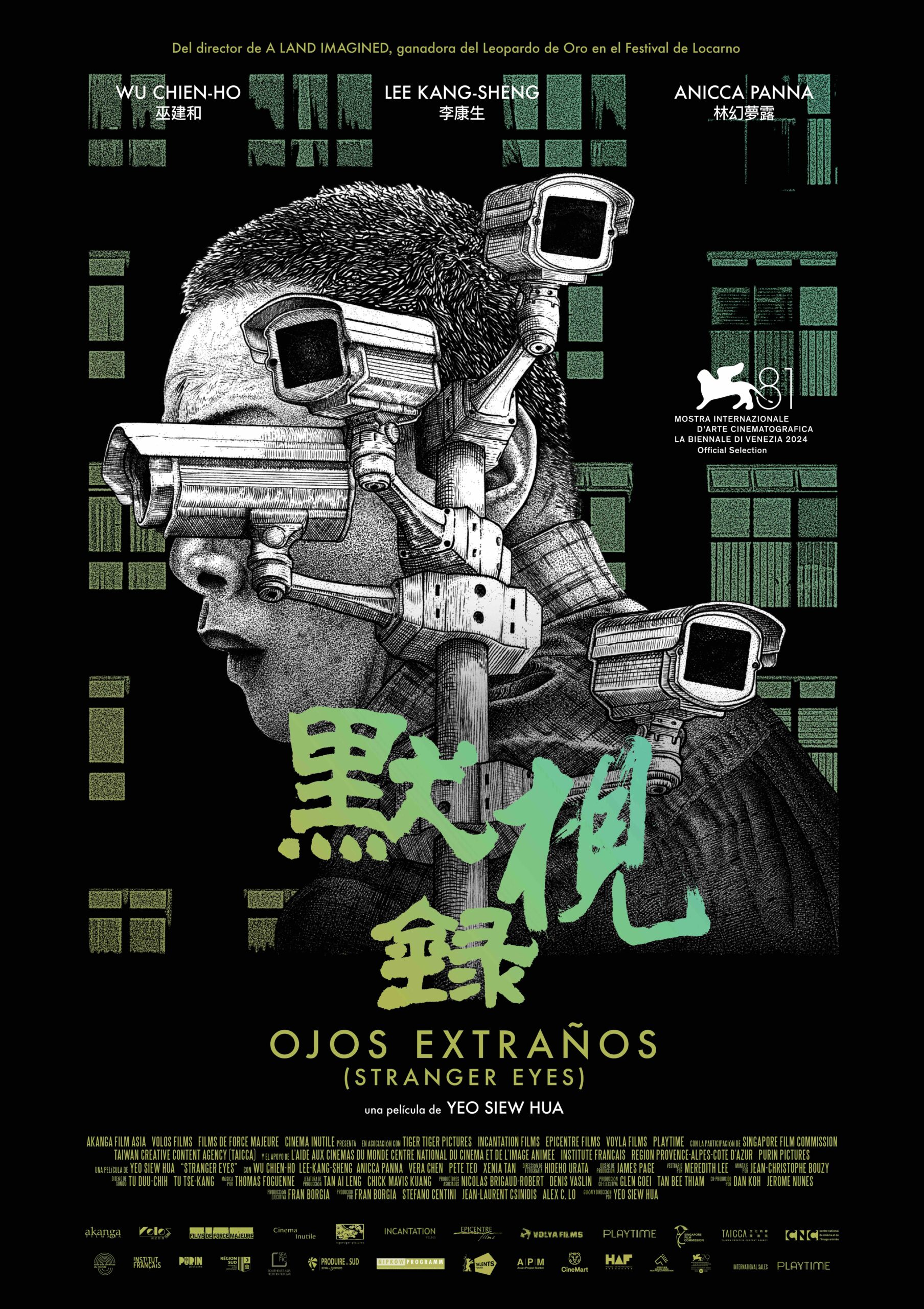 Llega «Ojos extraños», el aclamado thriller psicológico del director Yeo Siew Hua