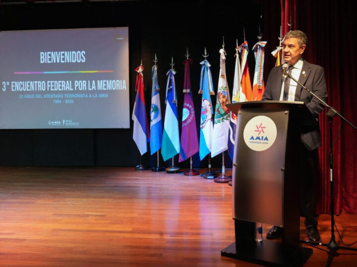 “El antisemitismo no tiene lugar en la Ciudad”, sostuvo Jorge Macri a 32 años del atentado a la AMIA