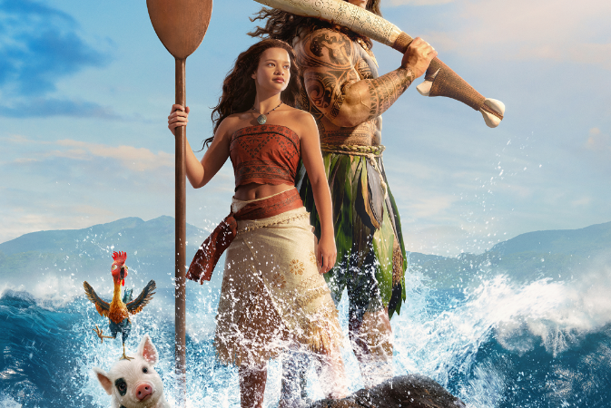 !Una aventura con ritmo! Dwayne Johnson y Catherine Lagaʻaia brillan en una travesía fantástica y colorida