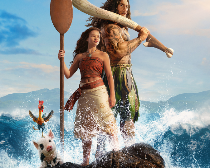 !Una aventura con ritmo! Dwayne Johnson y Catherine Lagaʻaia brillan en una travesía fantástica y colorida