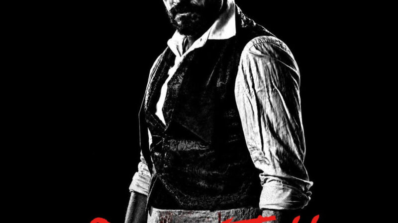 Terror, humor negro y venganza: «Sweeney Todd», el icónico musical de Stephen Sondheim, llega al Teatro Santa María