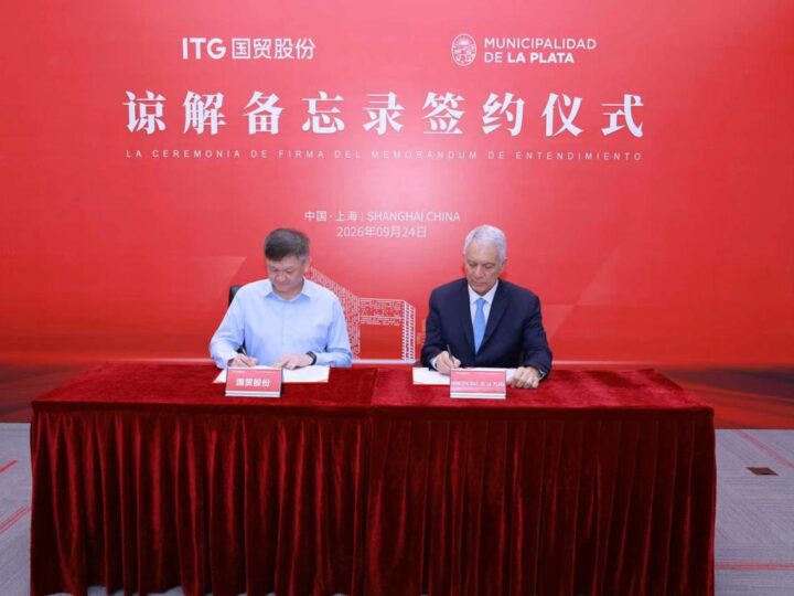 Acuerdo en China: Alak firmó un convenio estratégico con el gigante estatal Xiamen ITC