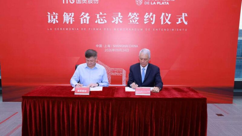 Acuerdo en China: Alak firmó un convenio estratégico con el gigante estatal Xiamen ITC