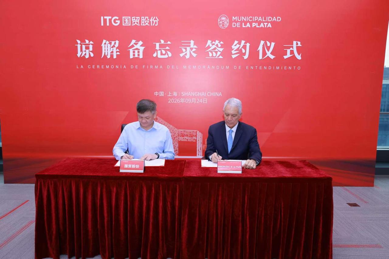 Acuerdo en China: Alak firmó un convenio estratégico con el gigante estatal Xiamen ITC