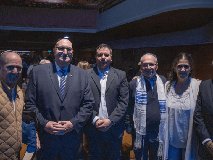 El Municipio acompañó a la comunidad judía de La Plata en el cierre de Iom Kipur