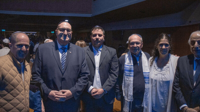 El Municipio acompañó a la comunidad judía de La Plata en el cierre de Iom Kipur